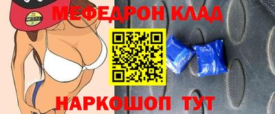 ECSTASY Азнакаево