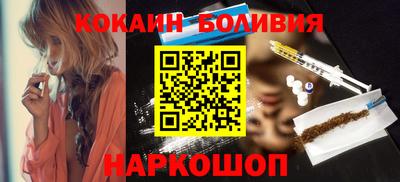 a pvp Абакан