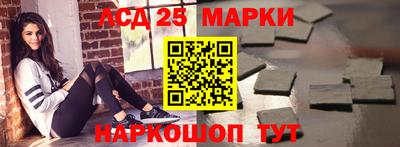 a pvp Абакан