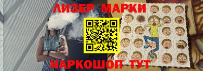 ECSTASY Азнакаево