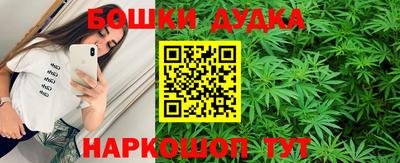 ECSTASY Азнакаево