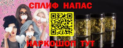 a pvp Абакан