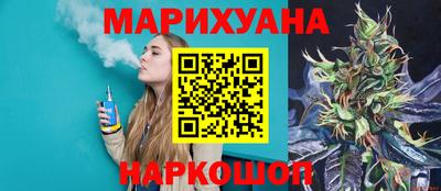 СК Абинск