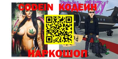a pvp Абакан