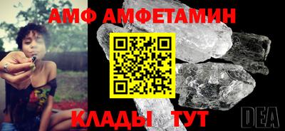 a pvp Абакан