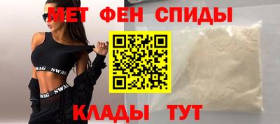 ECSTASY Азнакаево