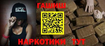 a pvp Абакан