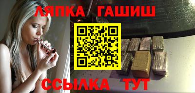 ECSTASY Азнакаево