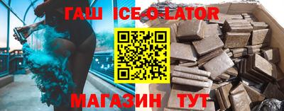 СК Абинск