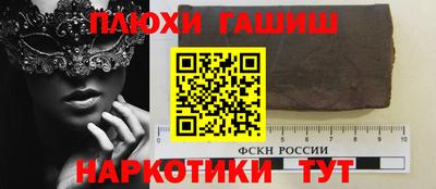 a pvp Абакан