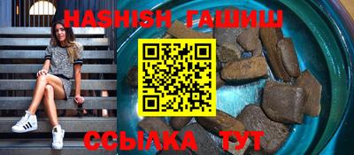 ECSTASY Азнакаево