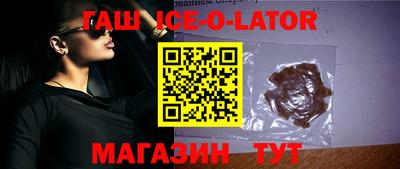 a pvp Абакан