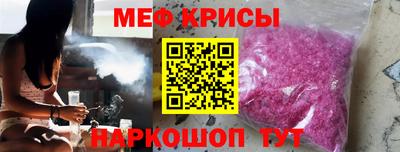 ECSTASY Азнакаево