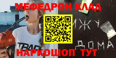 СК Абинск