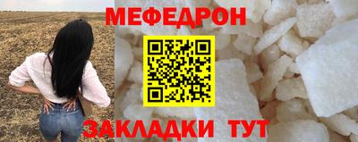 СК Абинск