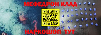 a pvp Абакан